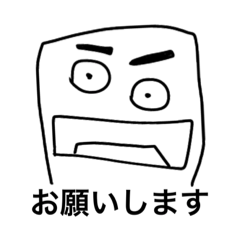 Toranosuke_20210212014036