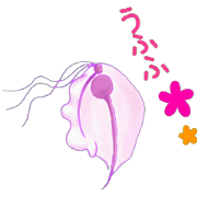 moving parasites stickers
