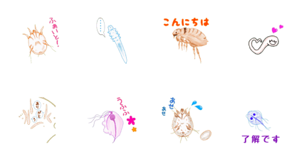 moving parasites stickers