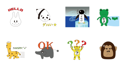 Meshima's Sticker No.01