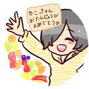 KokkyunSticker