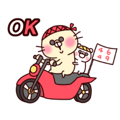 It moves! yururakko and shirokumasan