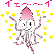 IKAKKUN