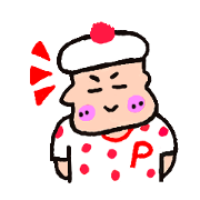 Pappala Kawai 2nd sticker