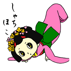 a Japanese dancing girl HIKO