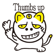 Bad cat basic terms