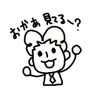 MyDearFamily Sticker