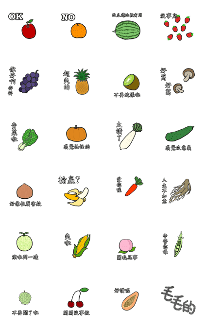 hairy fruits and vegetables