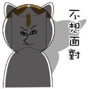 Cat's Showtime