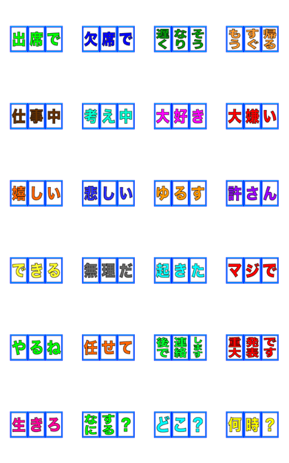 High Speed Rotation 3