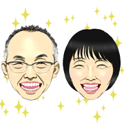 Mr Yamashita and his wife
