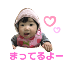 rina_20210211230502