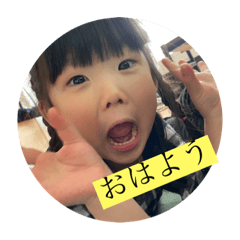 mizuki_20210211225708