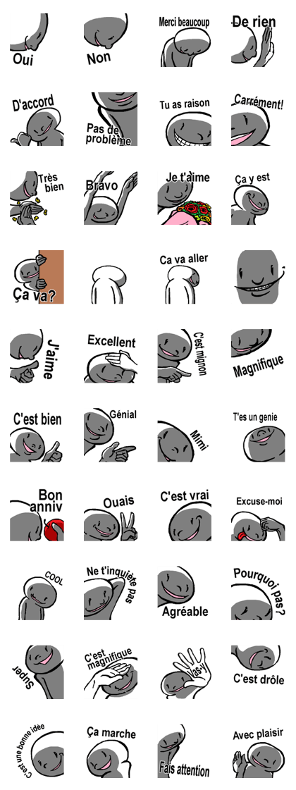 (French)The sinister face