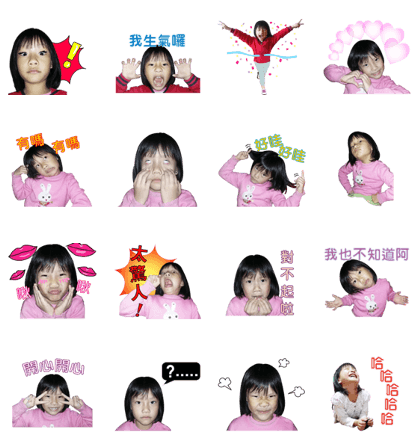 Princess Makayla