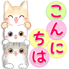 Waiting For Spring Cute Cat Line Stickers Line Store