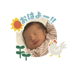 cute Ayaka 0 month