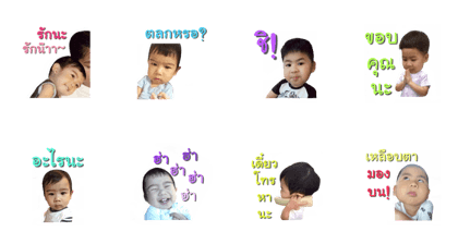 chat with 'Cher and Chat' Vol.2