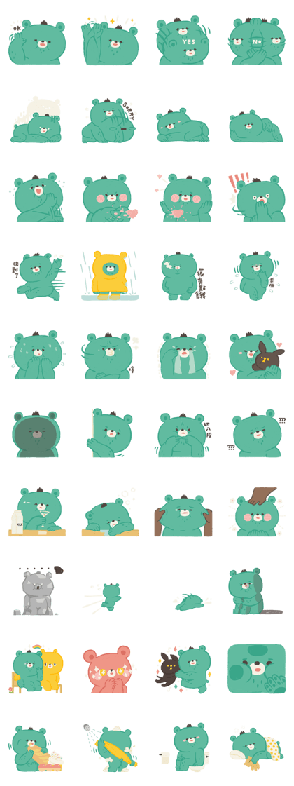 BEAR life in littleyellowstudio