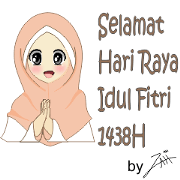 Sweet Ramadhan