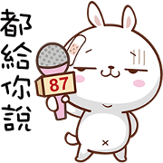 87 Bunny