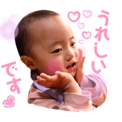 Natsumi_20210212111459