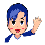 Si biru