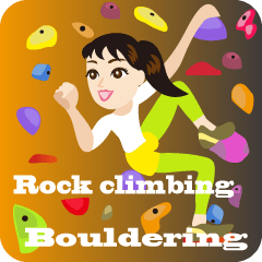 Bouldering Beauty