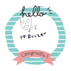 nanami_20210212025928