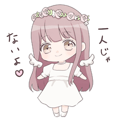 大天使エリエル Line スタンプ Line Store 大天使エリエル Line スタンプ Line Store