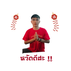 king_20210211135025