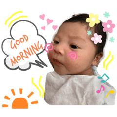 Baby is NamNuea