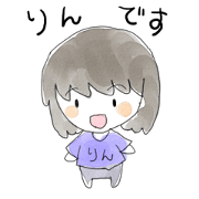 Rintyan Sticker
