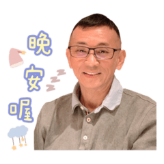 原丞客製化貼圖