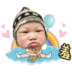 水熊姐弟倆