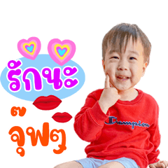 TabTim  Jnil