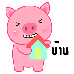 Cute Pink Pig sticker