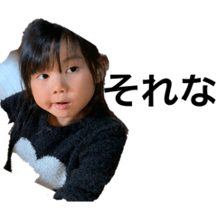 mizuki_20210212123127