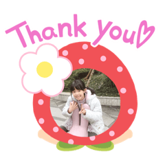 郭家的漂亮寶貝