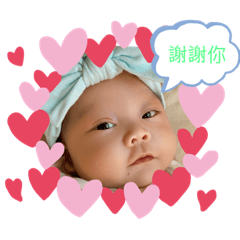 雙寶姐弟生活用語