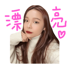 小薇的貼圖 趴兔！