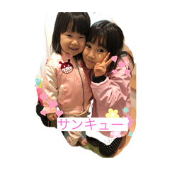 Yuka_20210212125931