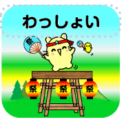 Summer version Chorokichi & Chitchi