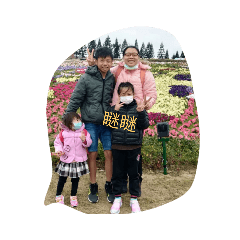 甜蜜的家@@