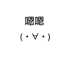 brings you happiness