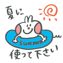 Summer rabbit sticker