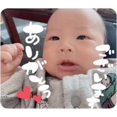 rina_20210212154509