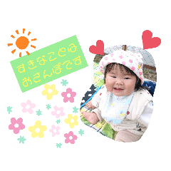 Aoi_20210212150801