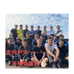 110年西螺分局春節監察反貪貼圖