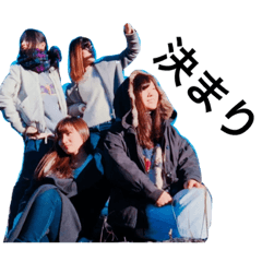 Natsumi_20210212161857